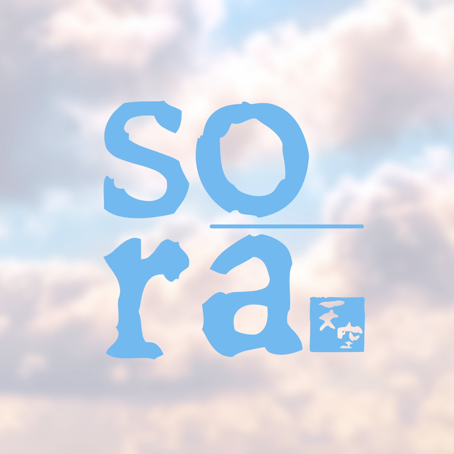 Wholesale — Sora Designs