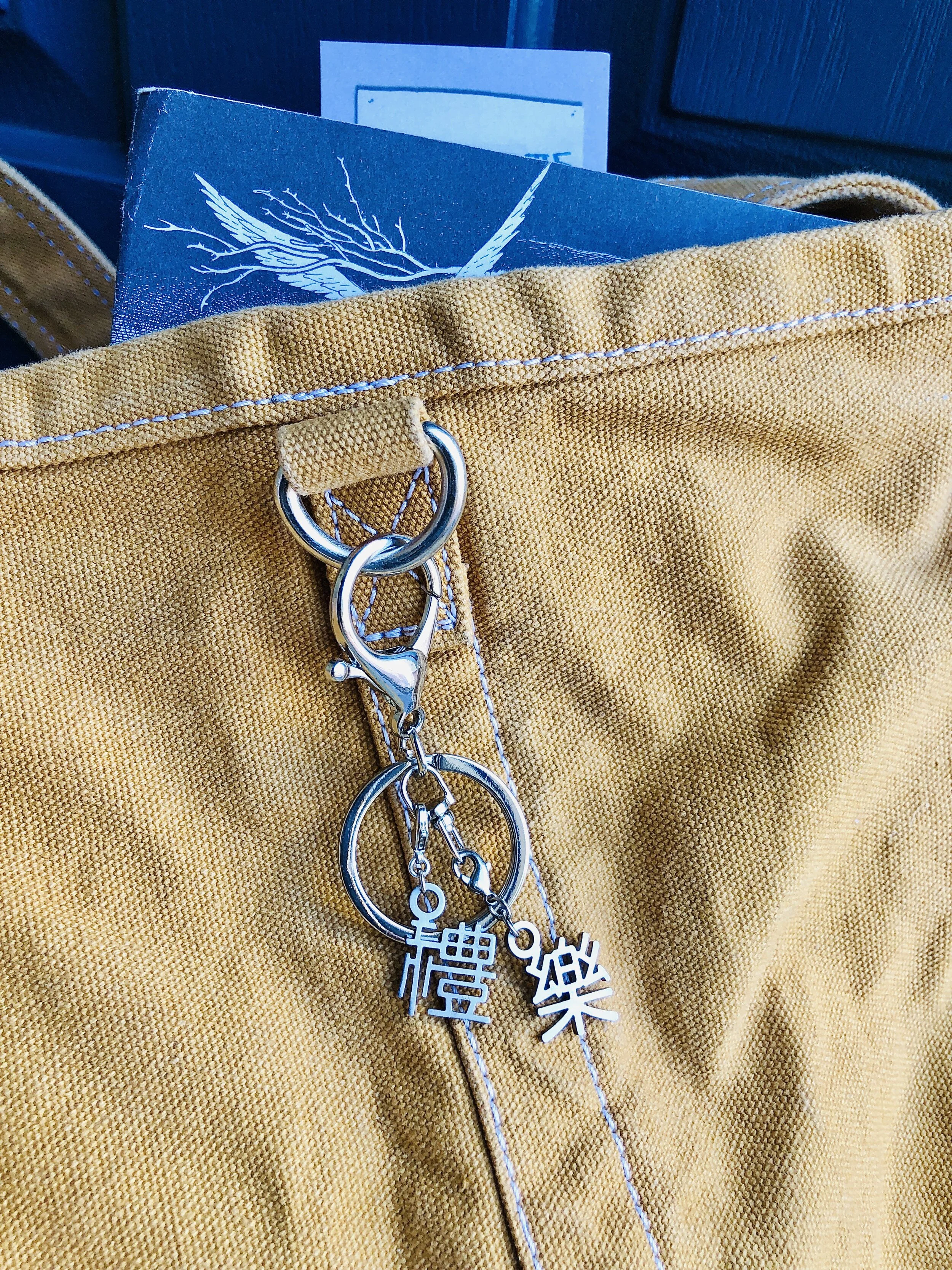 Clip-on Keychain style - with one Kanji or two Kanji charms