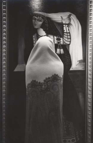 "I Am Not A Persian Painting #2" From I Am Not a Persian Painting Series