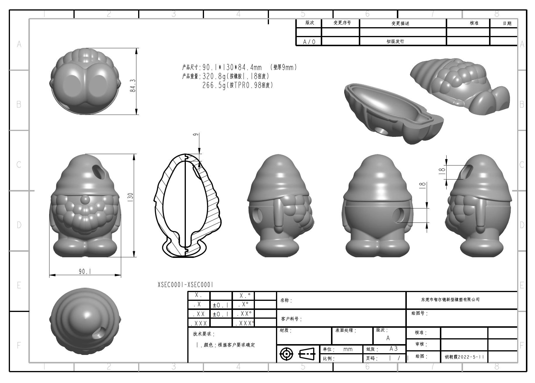 Screen Shot 2025-11-03 at 7.17.23 PM.png