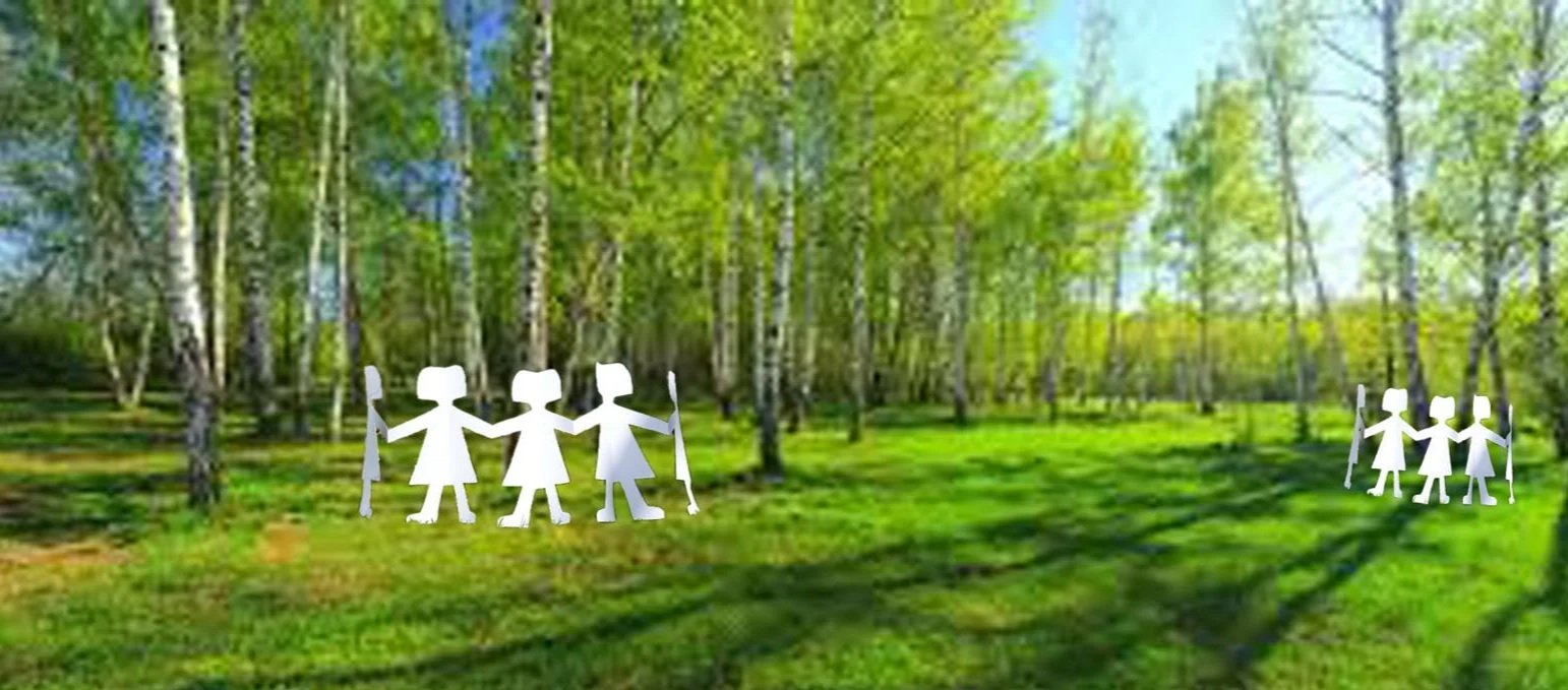Paper Dolls
