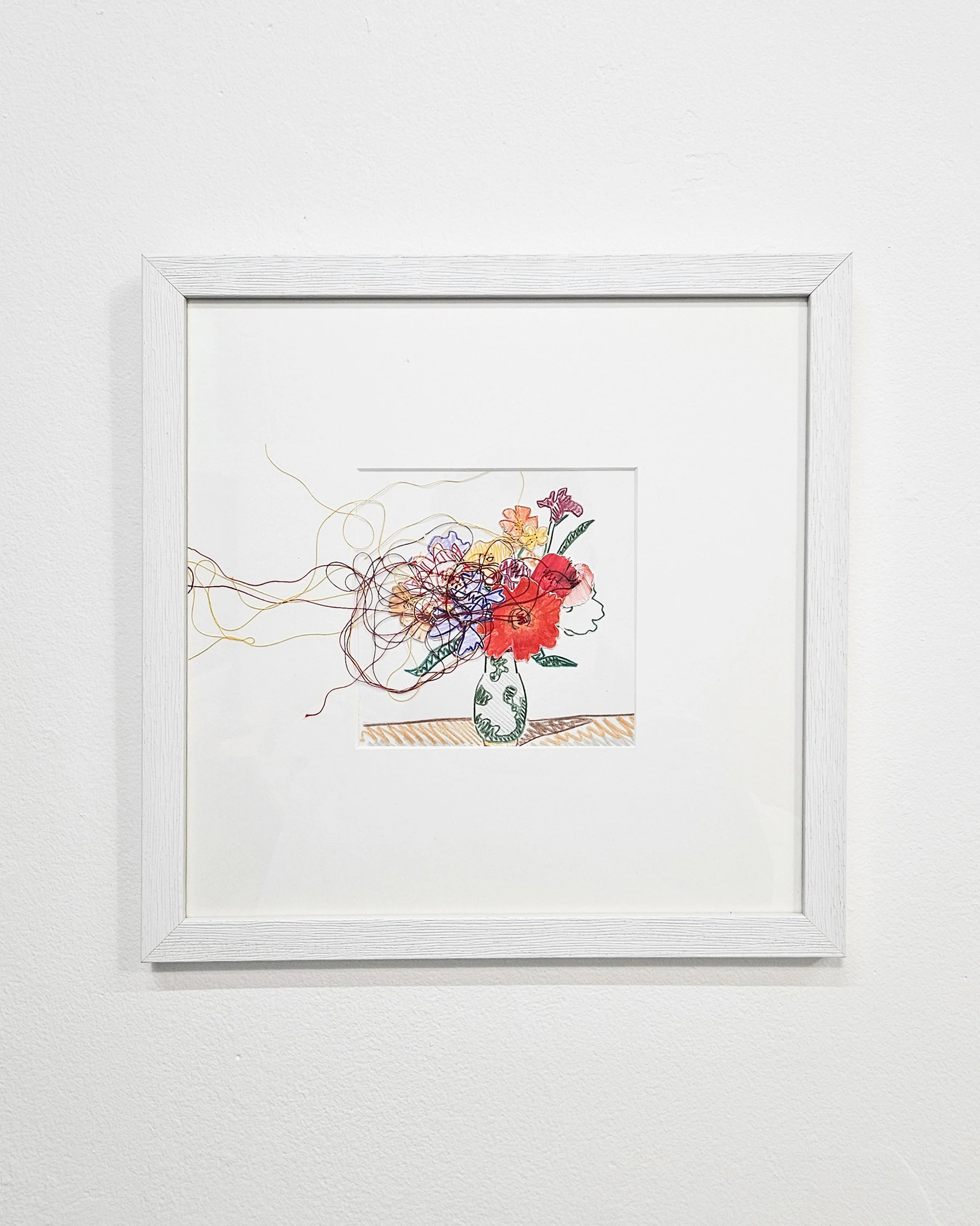 Jubilant - Small Square Collage Framed.jpg
