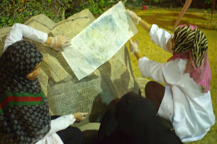 Press Free Printmaking, British Council