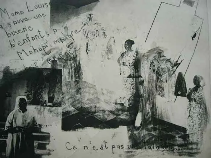 Congo Memoryscreen