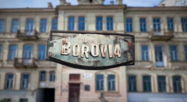 Bor_02.jpg