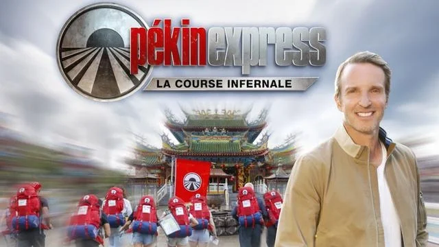 pekin_express_m6_0.jpg