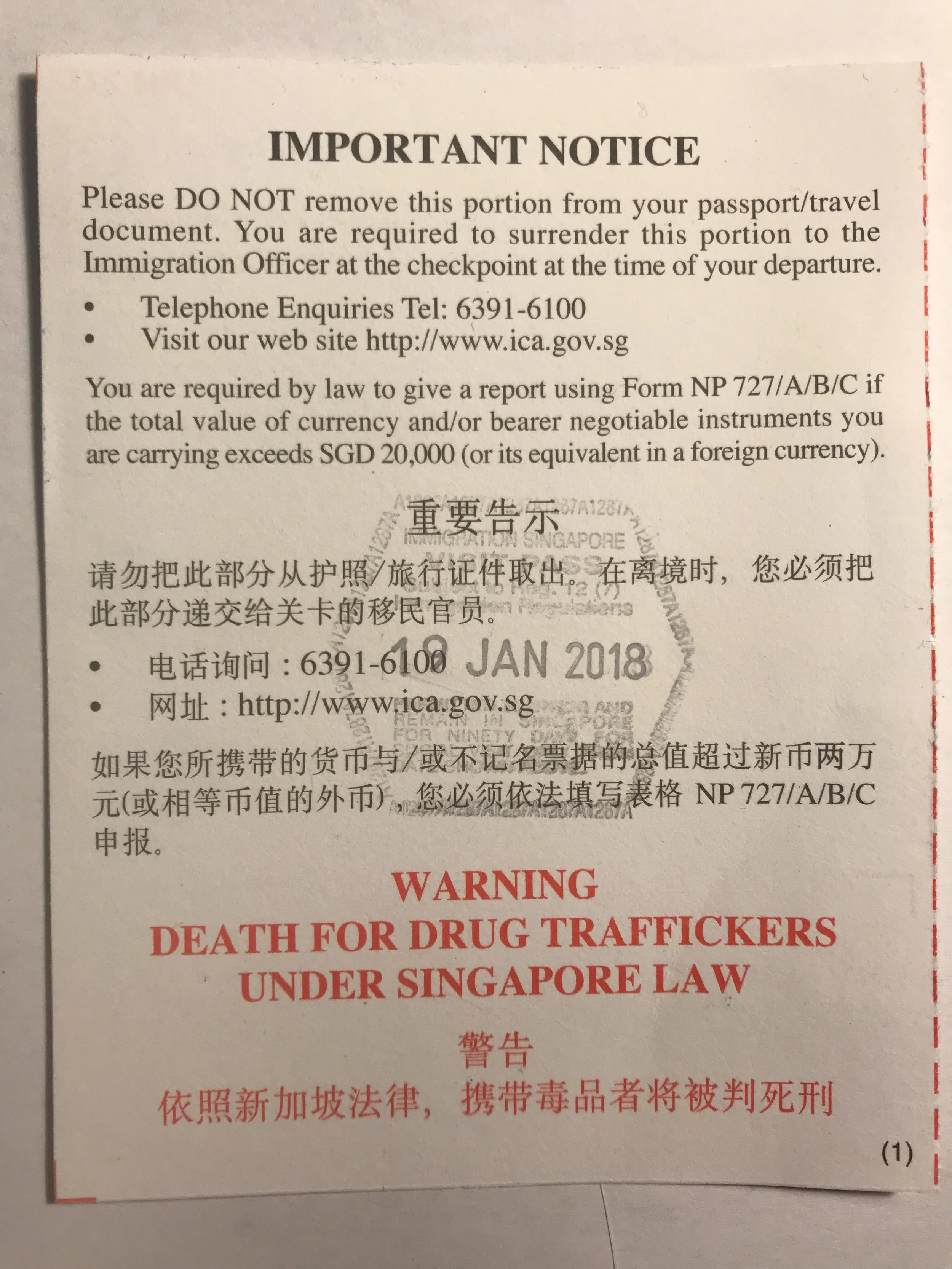 Singapore still has strict laws & low crime