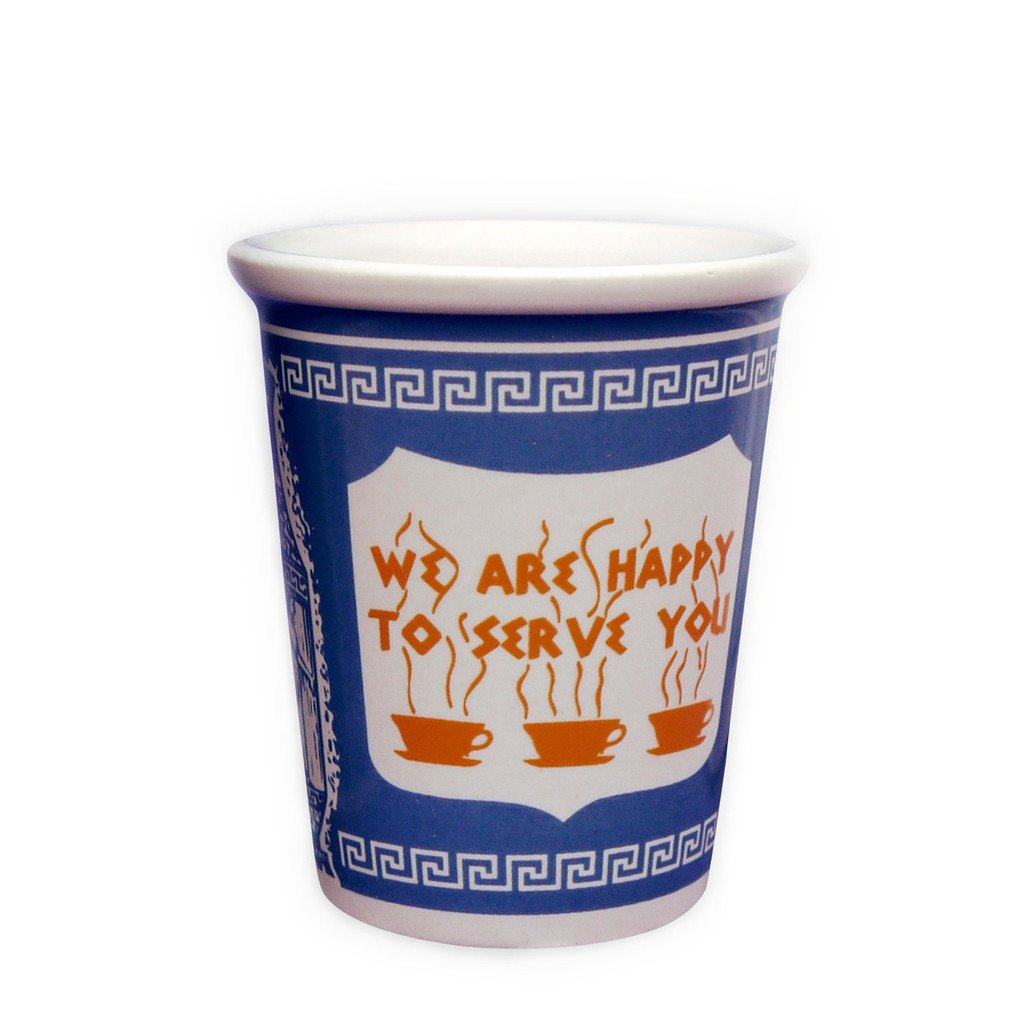 Espresso Version "We Are Happy To Serve You" Ceramic Cup