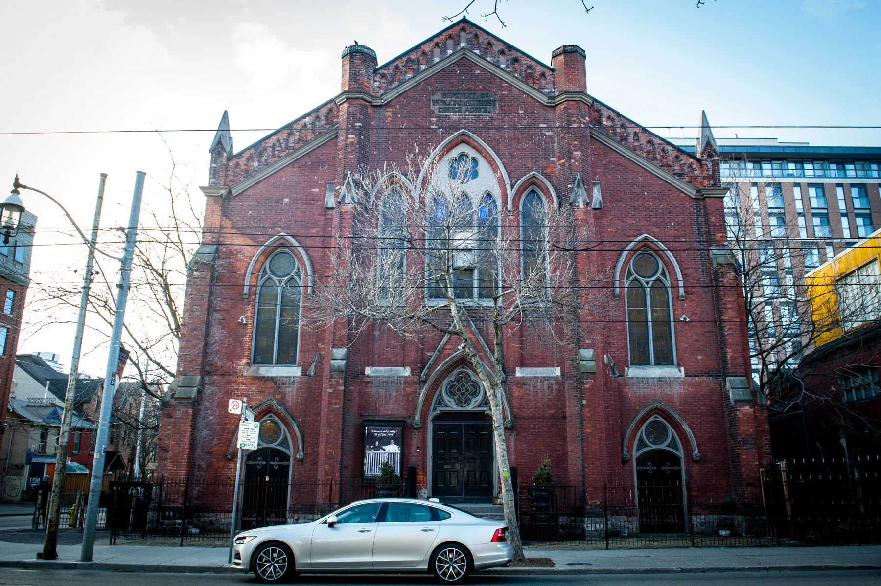 '1871' Berkeley Church Event Venue 