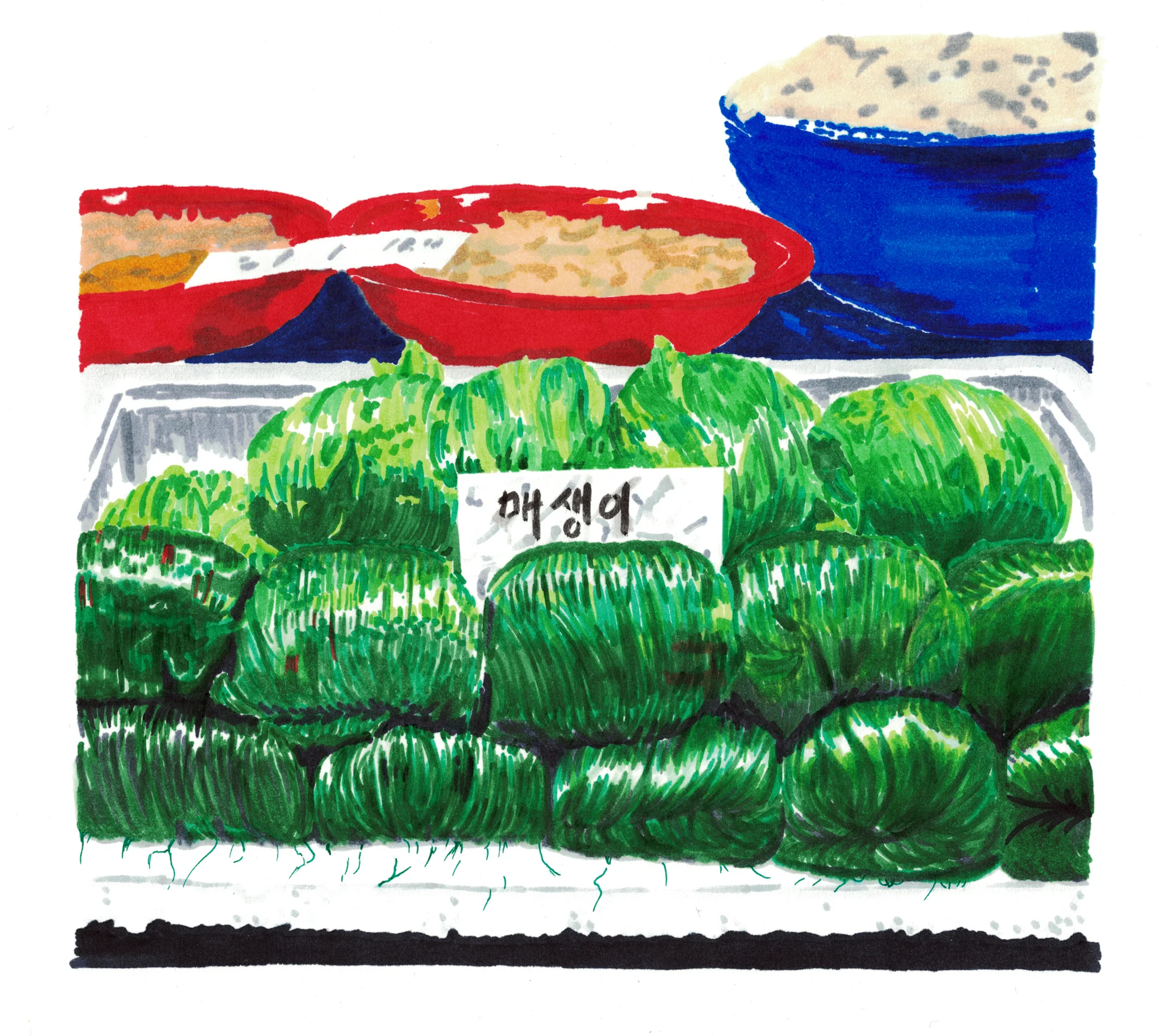 Bundles of maesaengi, a delicate seaweed farmed in South Korea, for sale at a seafood market. 