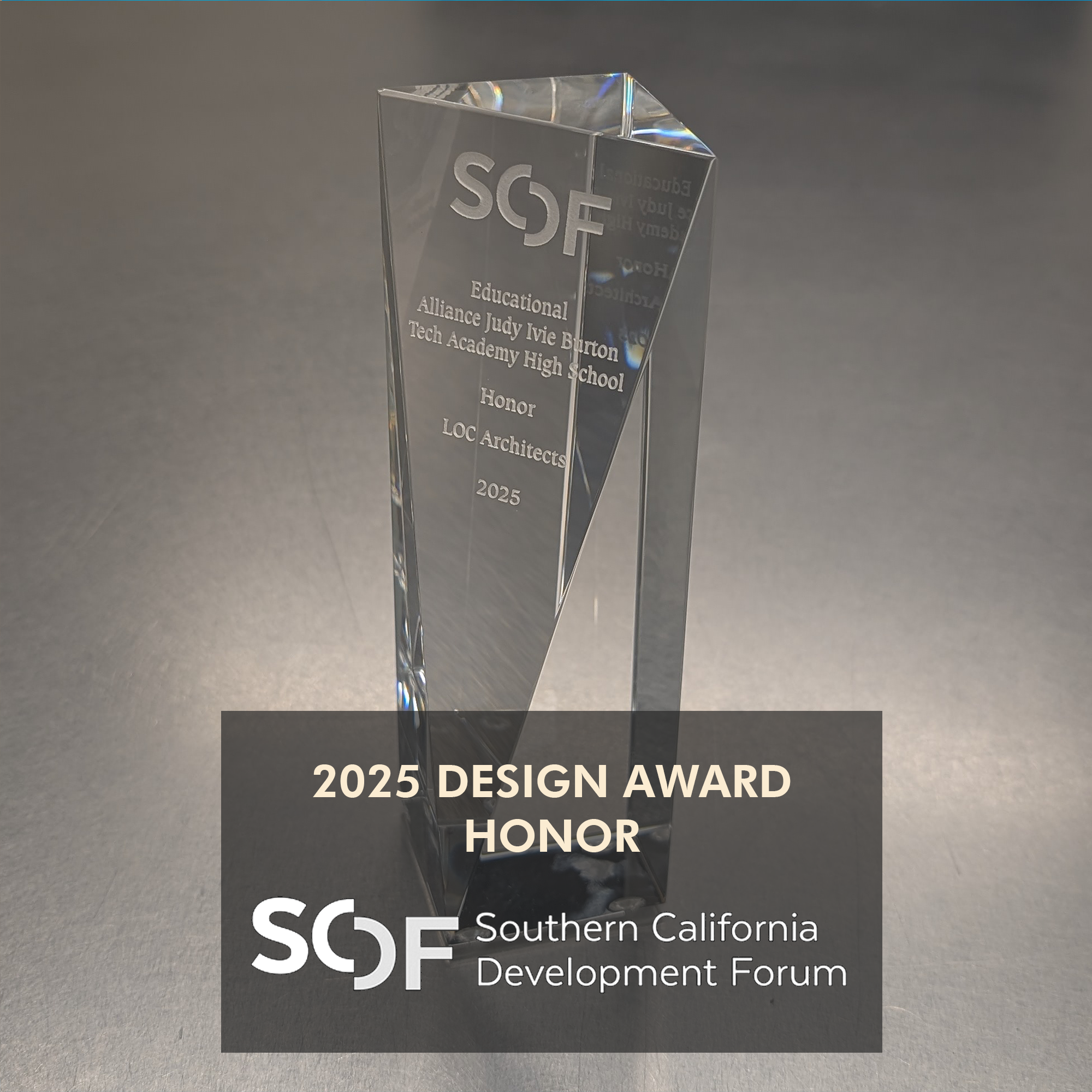  Honor Award   2025 SCDF Design Awards 
