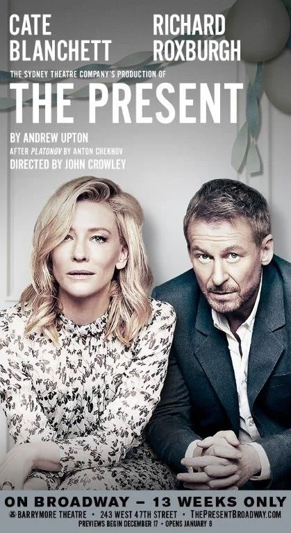 The Present on Broadway Reviewed