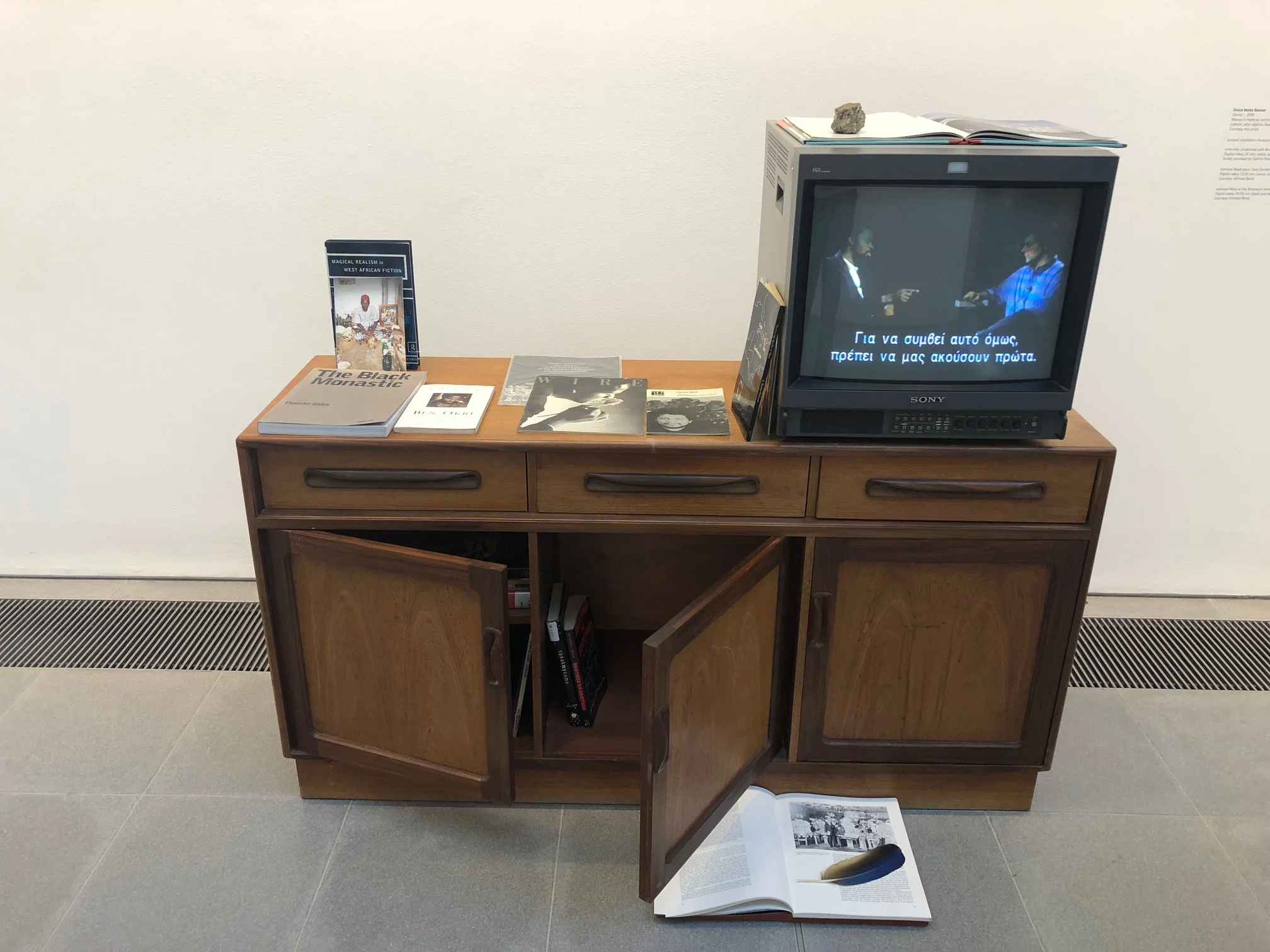 Tribes #12 featured in Grace Wales Bonner Exhibition at Serpentine Sackler Gallery