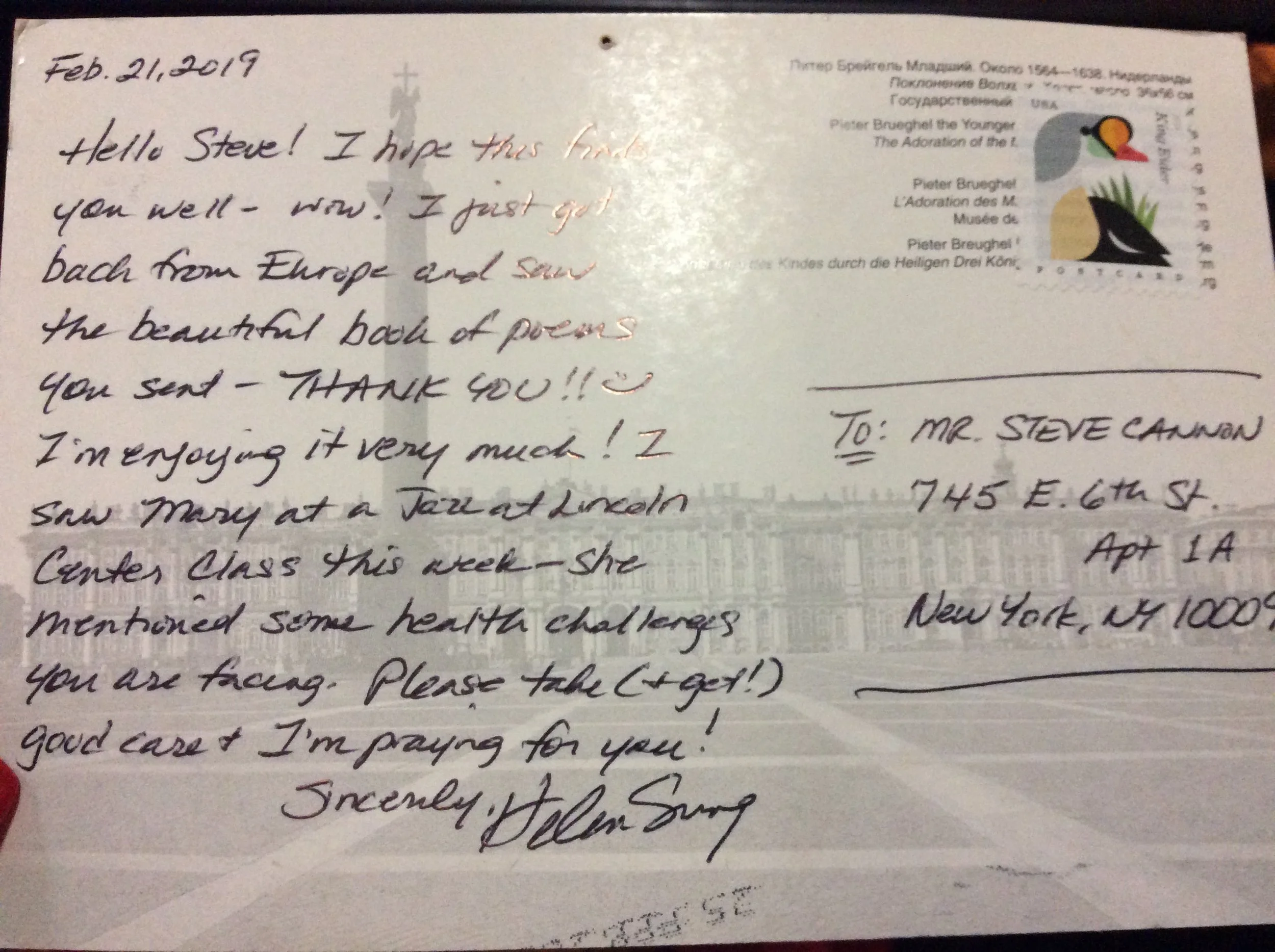 Postcard from Helen Sung