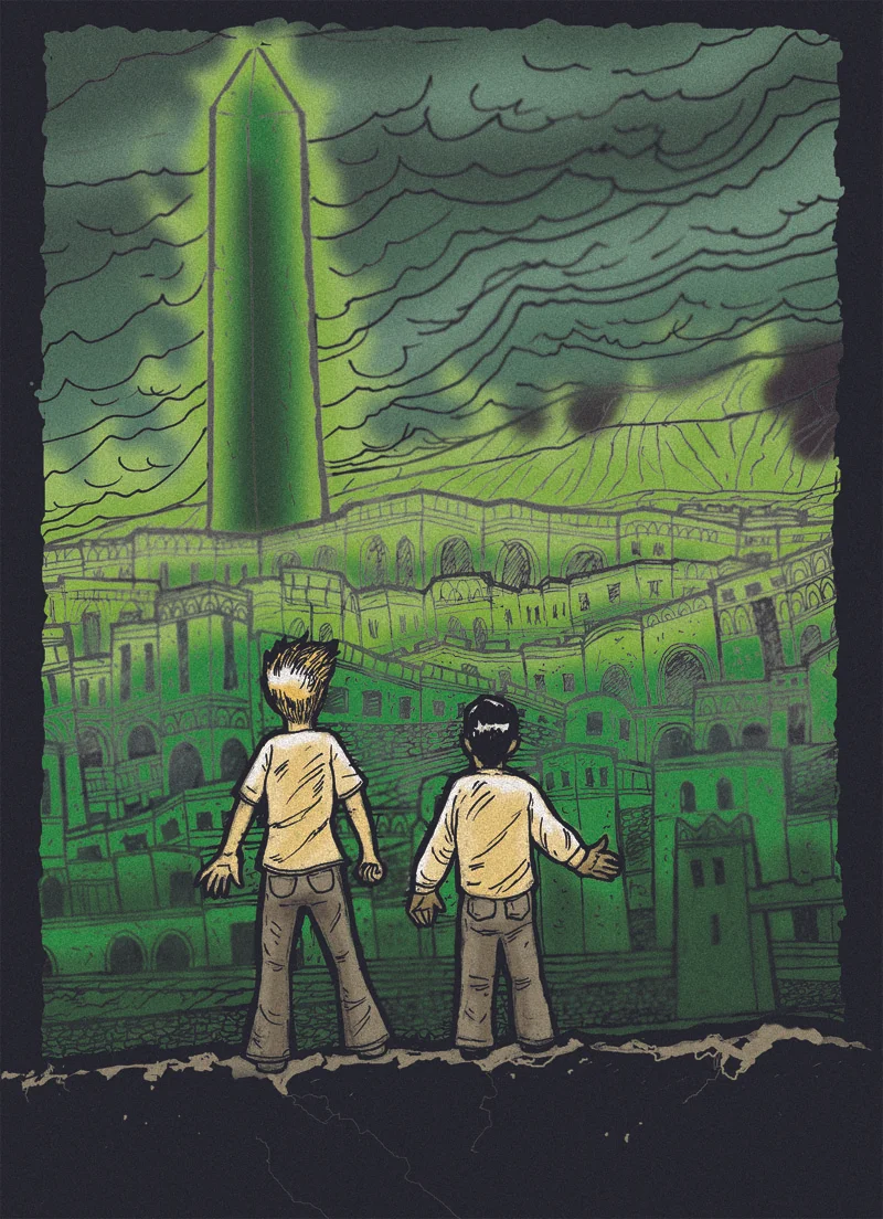 First City flat.jpg