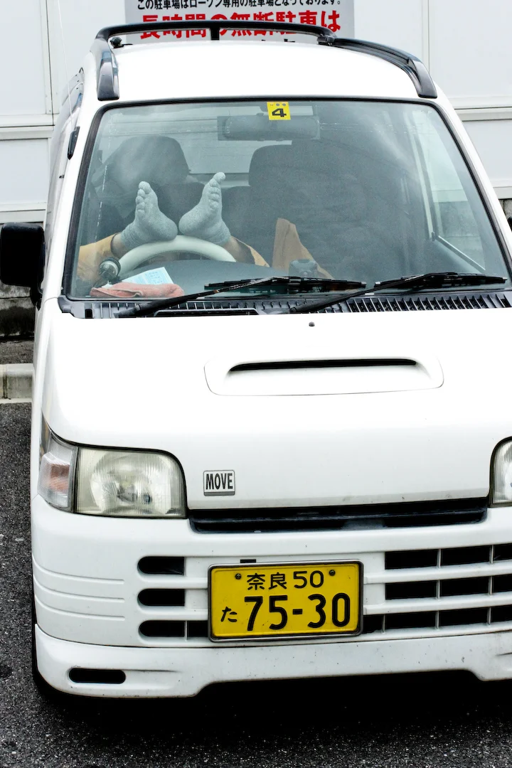 20100524-IMG_2367.jpg