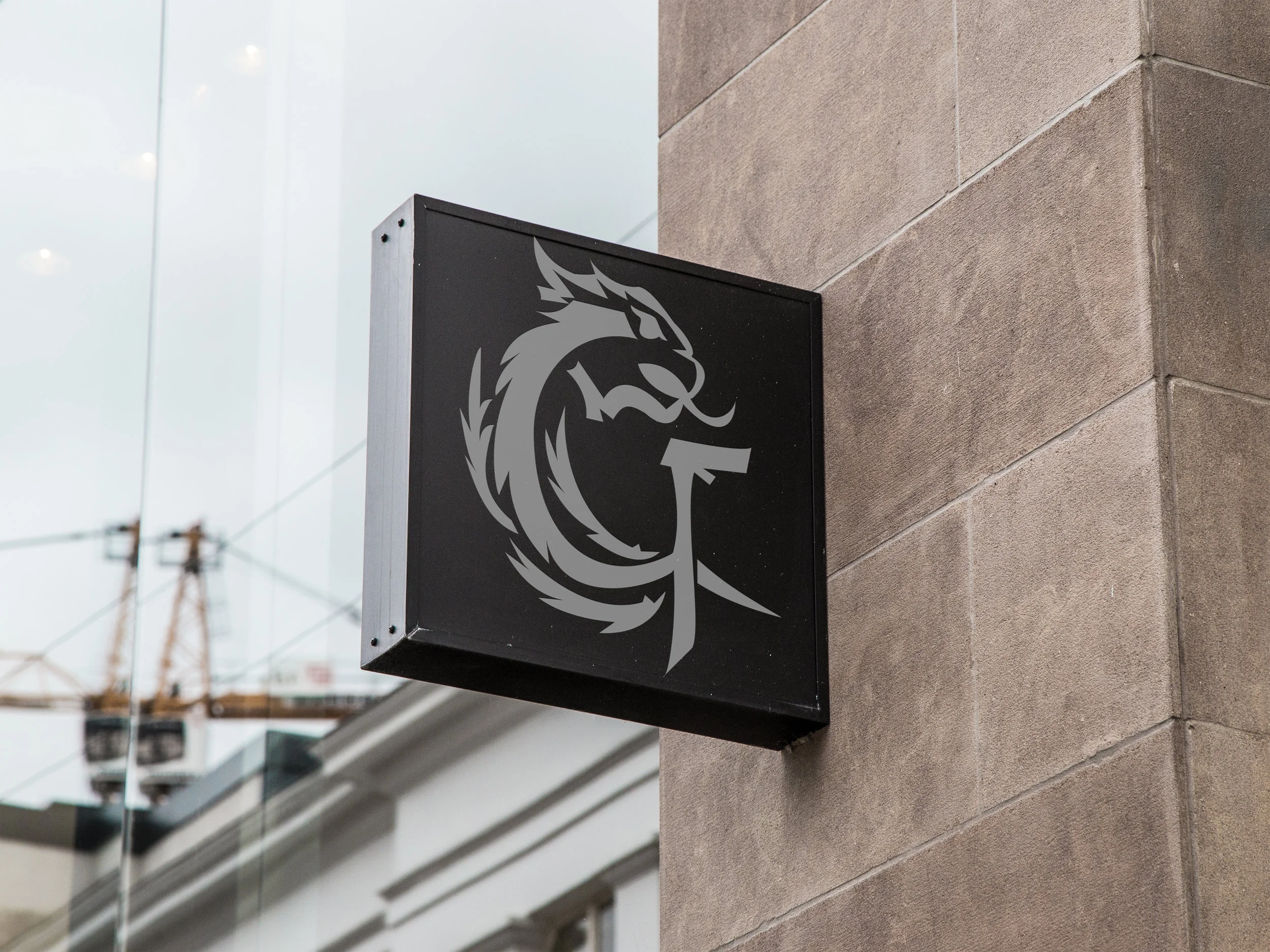 Hanging Wall Sign MockUp 4.jpg