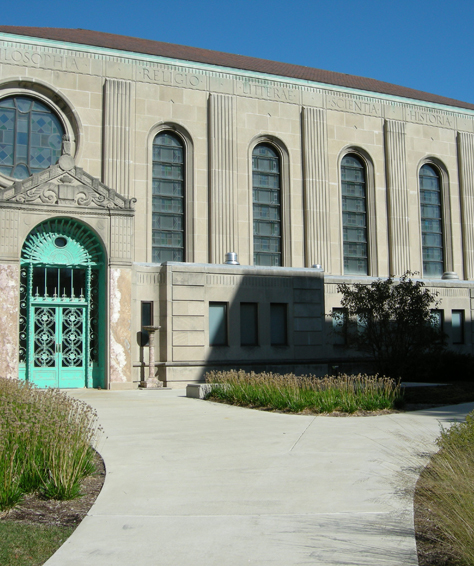 Loyola University, Cudahy Library Vestibule