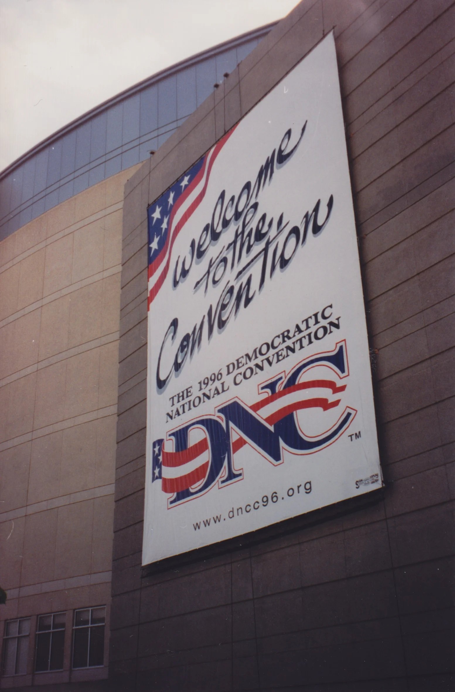 DNC 96 Banner .jpeg
