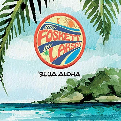 Elua Aloha (2018)