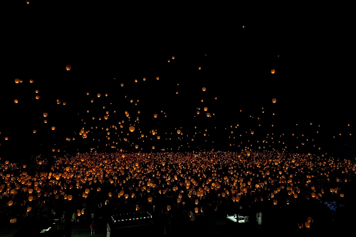 Philadelphia Lantern Festival (Maple Grove Raceway, Berks County)