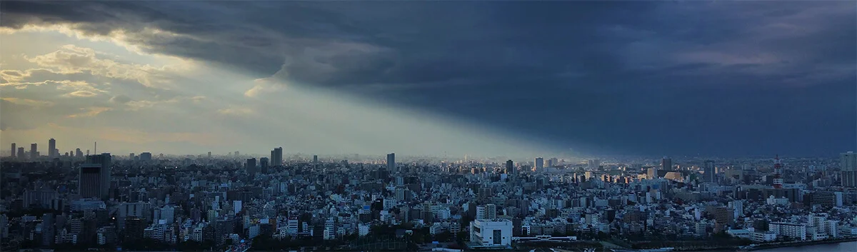 Photo from my time in japan