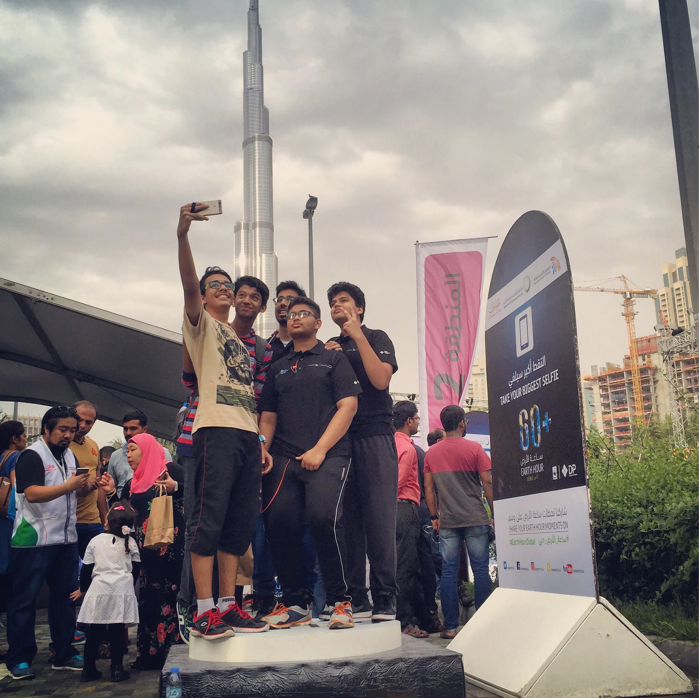 Successful panoramic selfie campaign for DEWA during #EarthHourDubai!