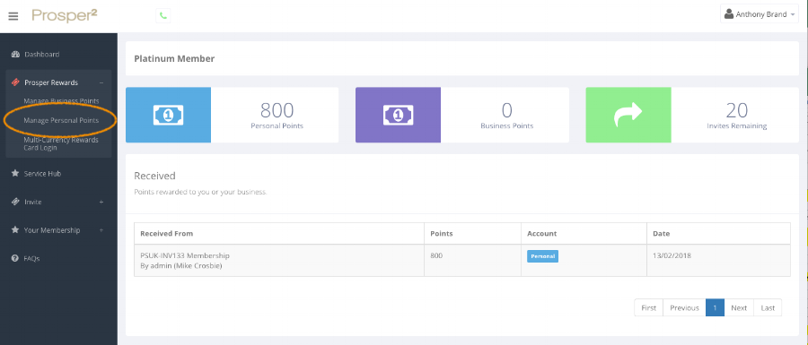 Prosper² Rewards - Manage Personal Points - Screen Shot.png