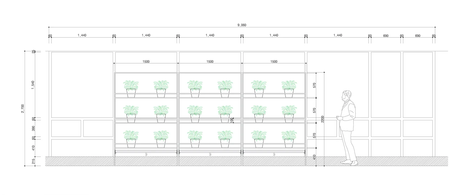 Green Shelf Elevation