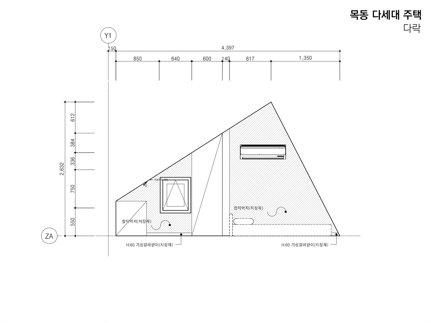 목동현장방문-7.jpg