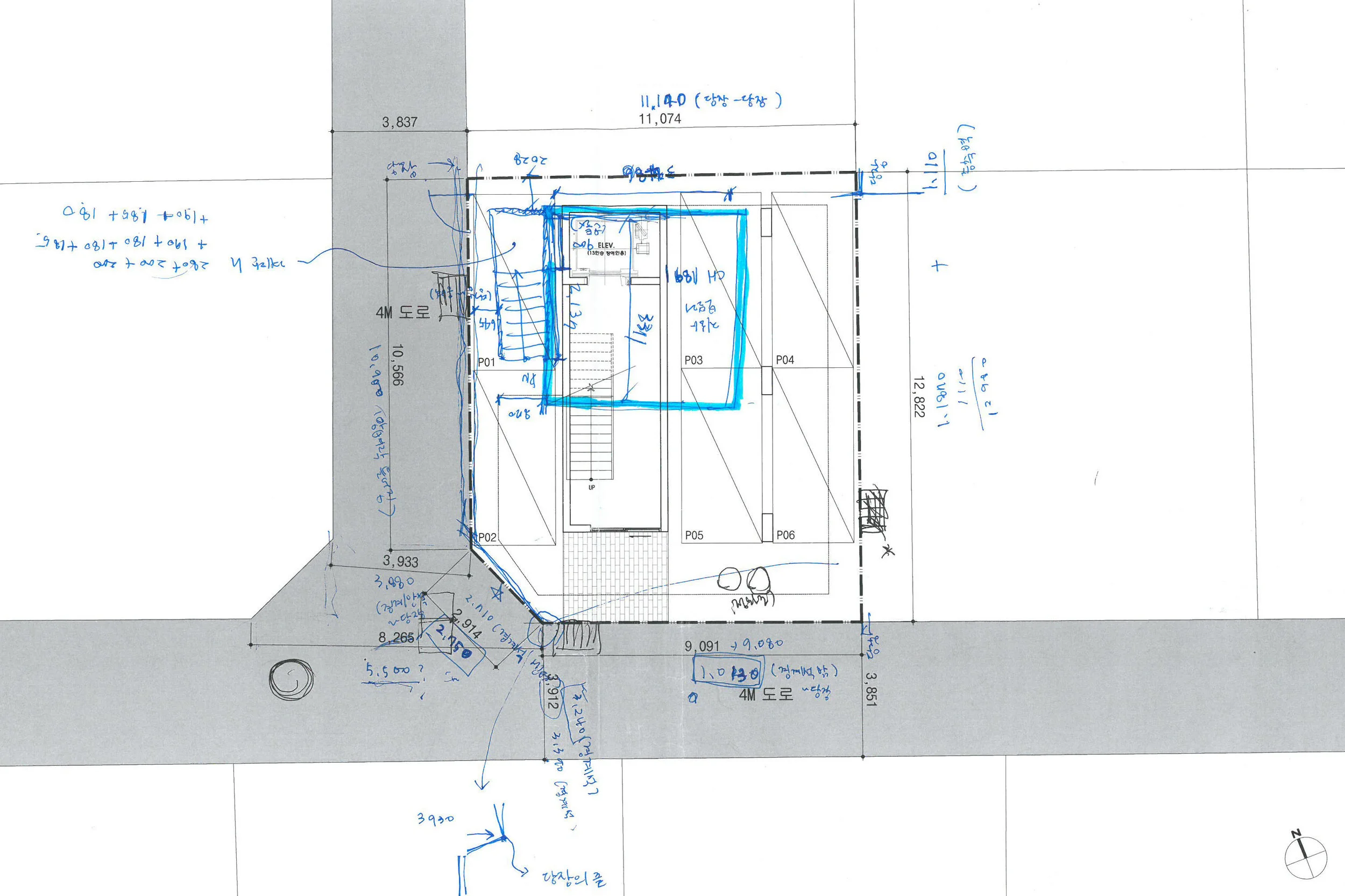 01 성수동2가 근생+다가구주택_현장답사