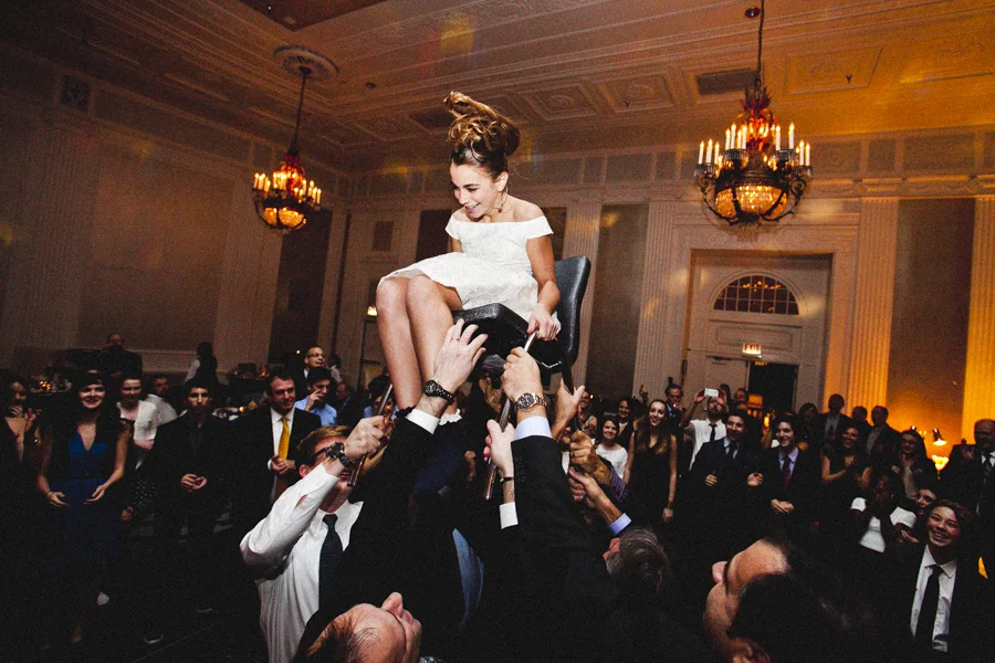 Gabriella's Bat Mitzvah - W City Center