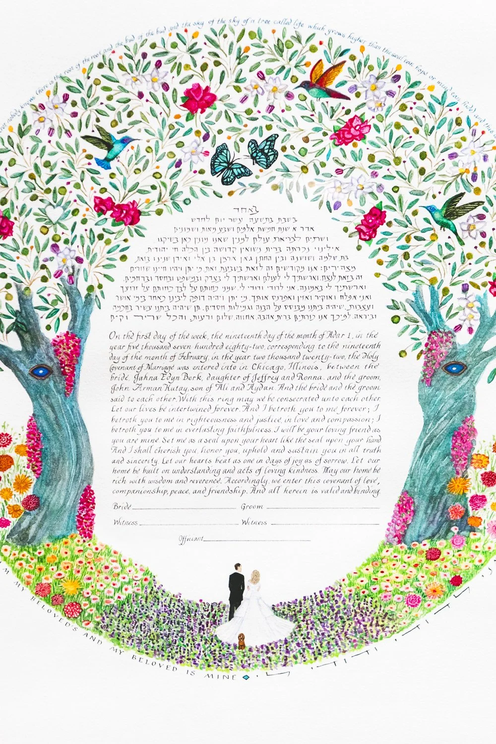 The Geraghty Winter Wedding Chicago_054.JPG