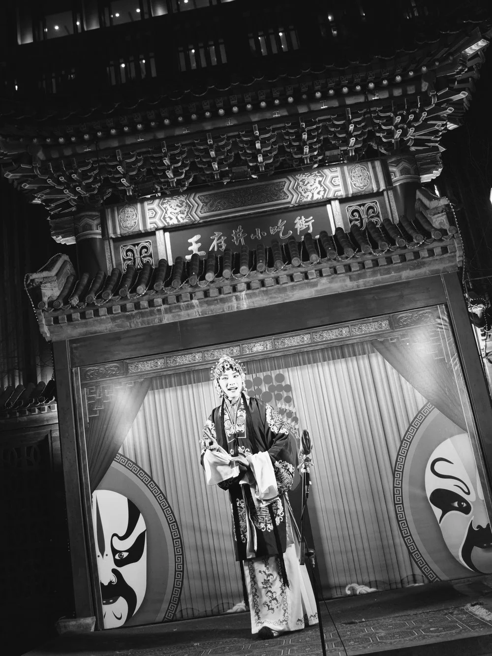 Gallery: Beijing, China