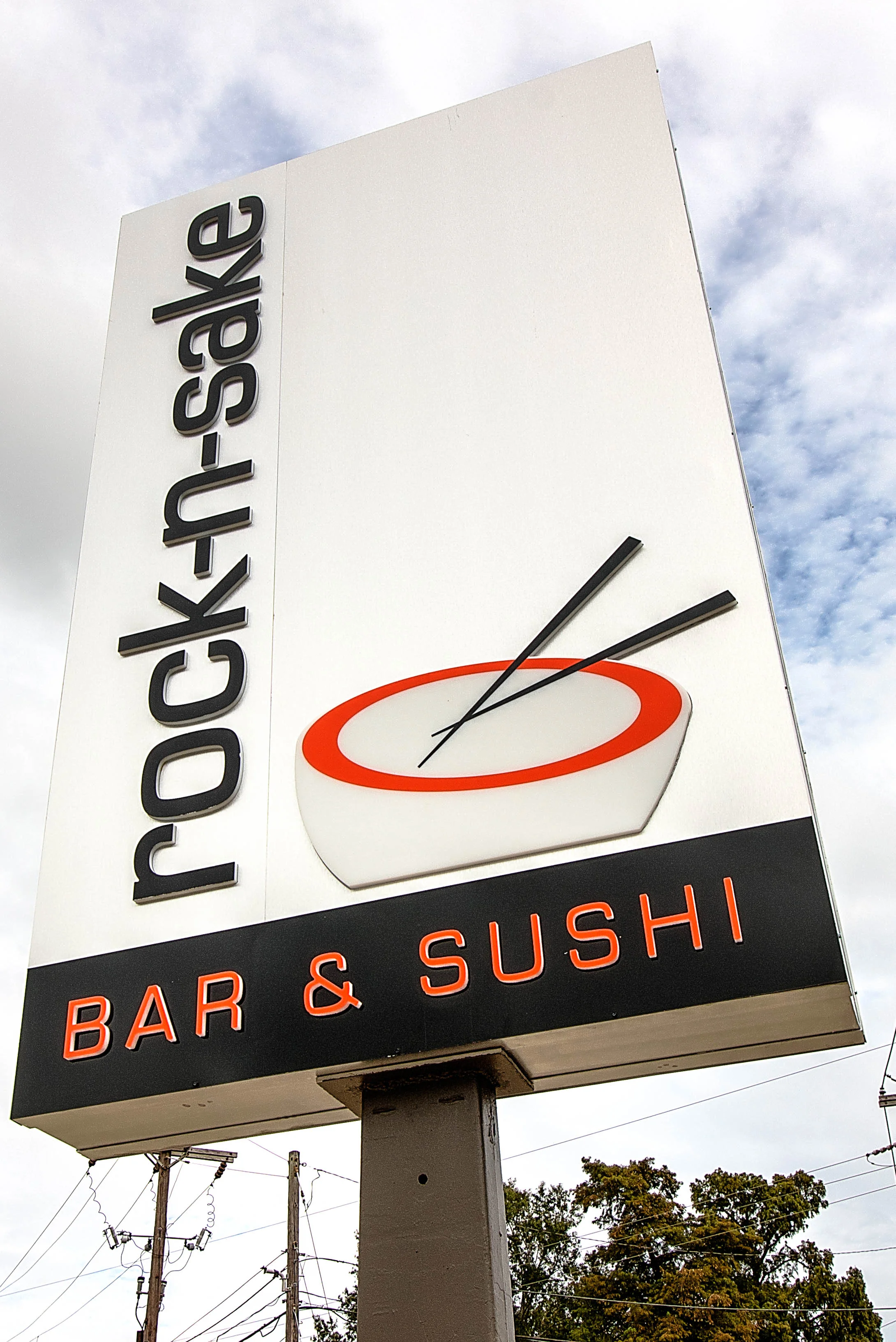 Rock-n-Sake Metairie