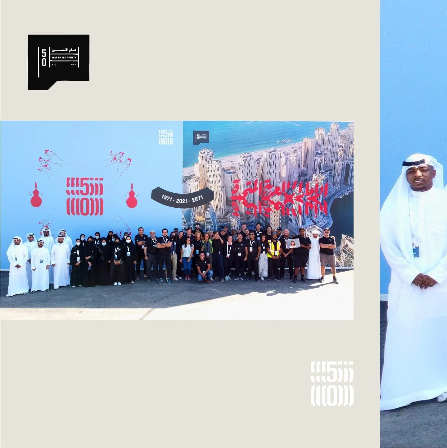 Couldn&rsquo;t have asked for a nicer bunch of people to spend the last few months working with for the UAE&rsquo;s 50th National Day Celebration in Hatta. @we_create_experiences 
.
.
.
.
#uae🇦🇪 #creative #design #events #branding #liveevents #hatt