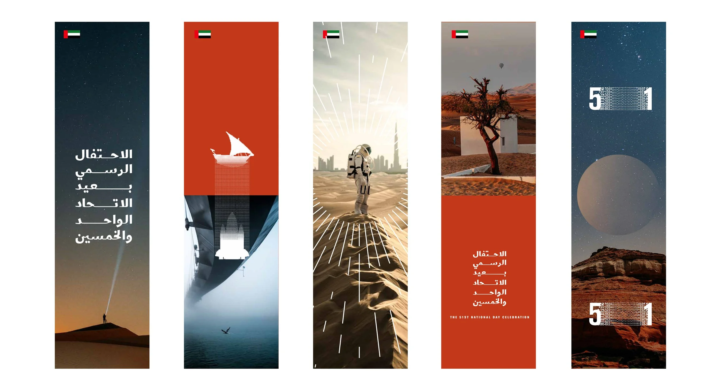 Flags 2.jpg