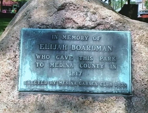 Medina Park 6.jpg
