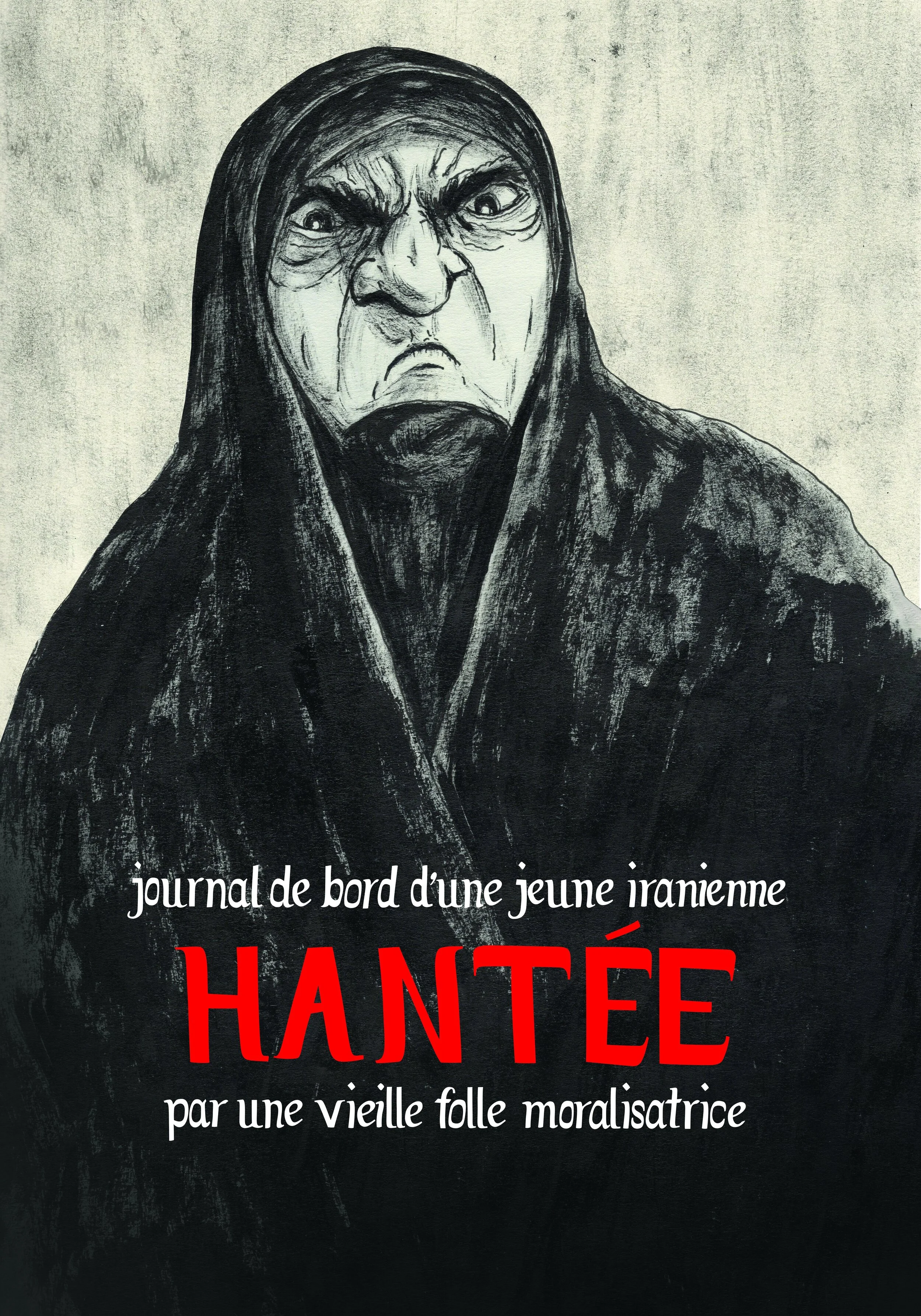 HANTÉE