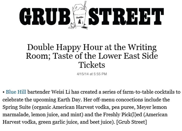 GrubStreet.jpg