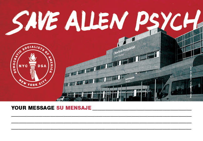 DSA NY | Save the Allen Psych Ward