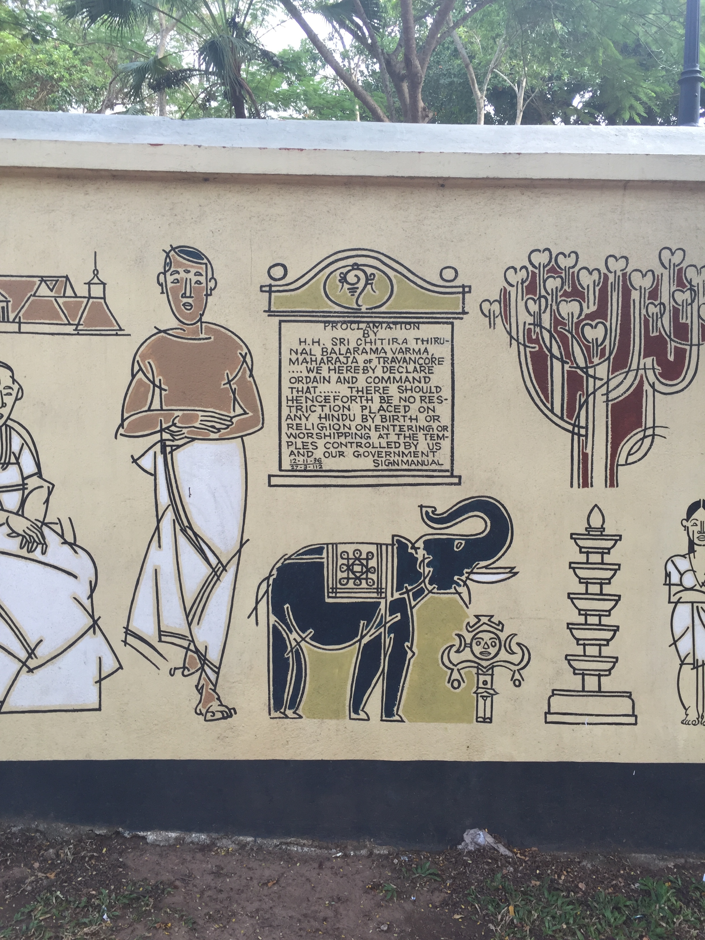 Fig 10. Latter-half of Raja Ravi Varma mural showing Maharaja of Travancore and the Queen Mother