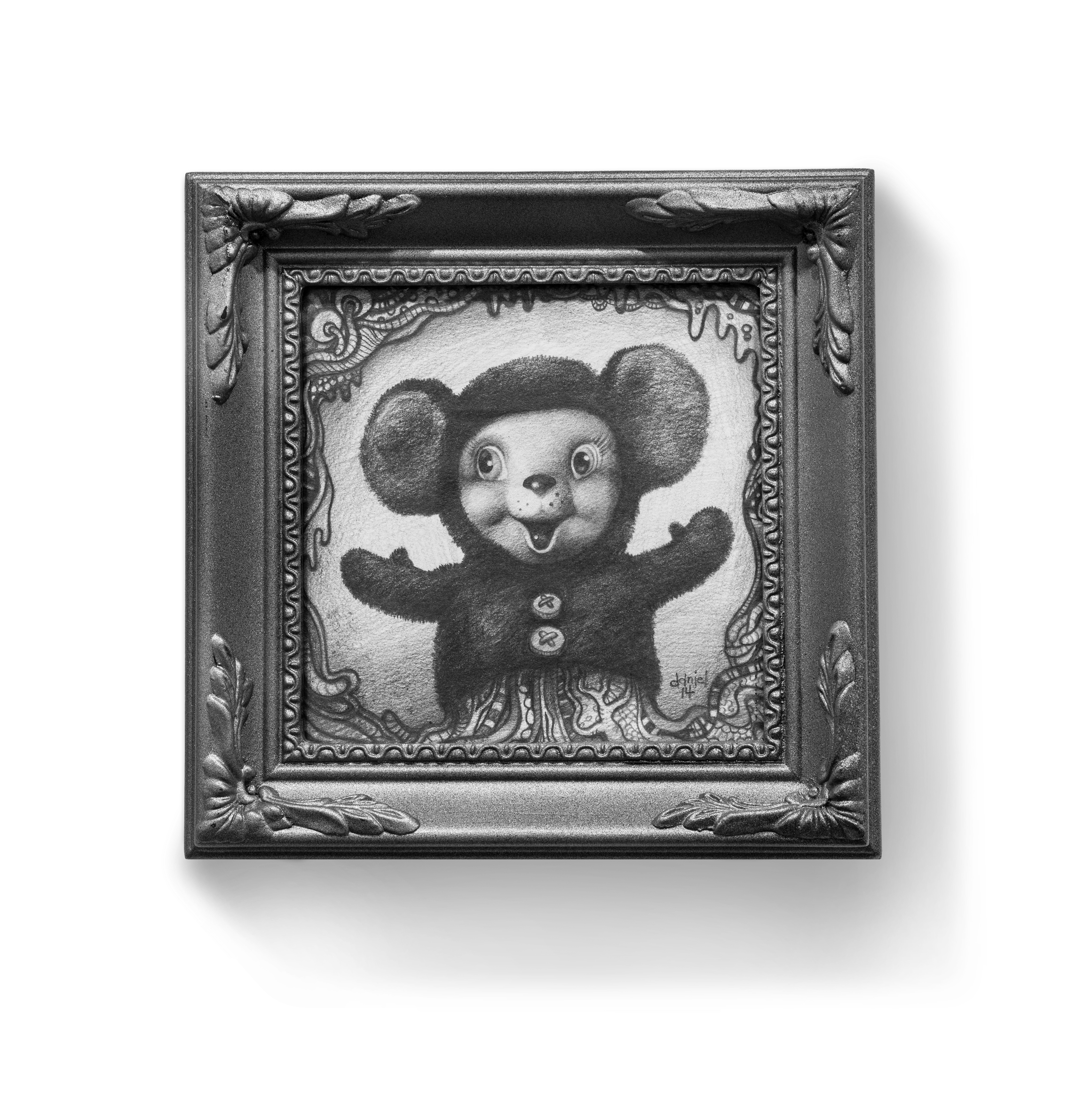 bear_5.jpg