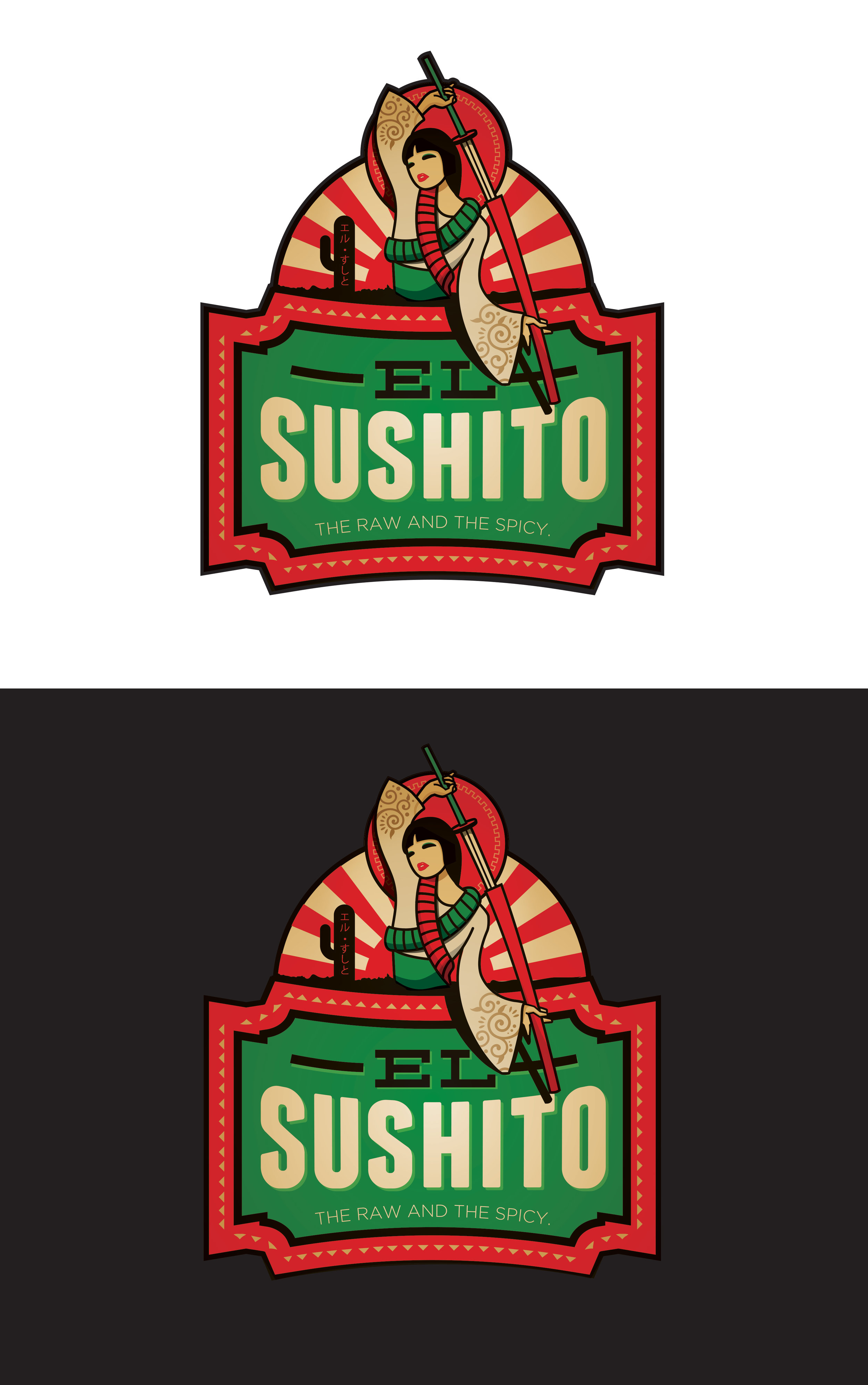 El-Sushito-1_Tex2.jpg