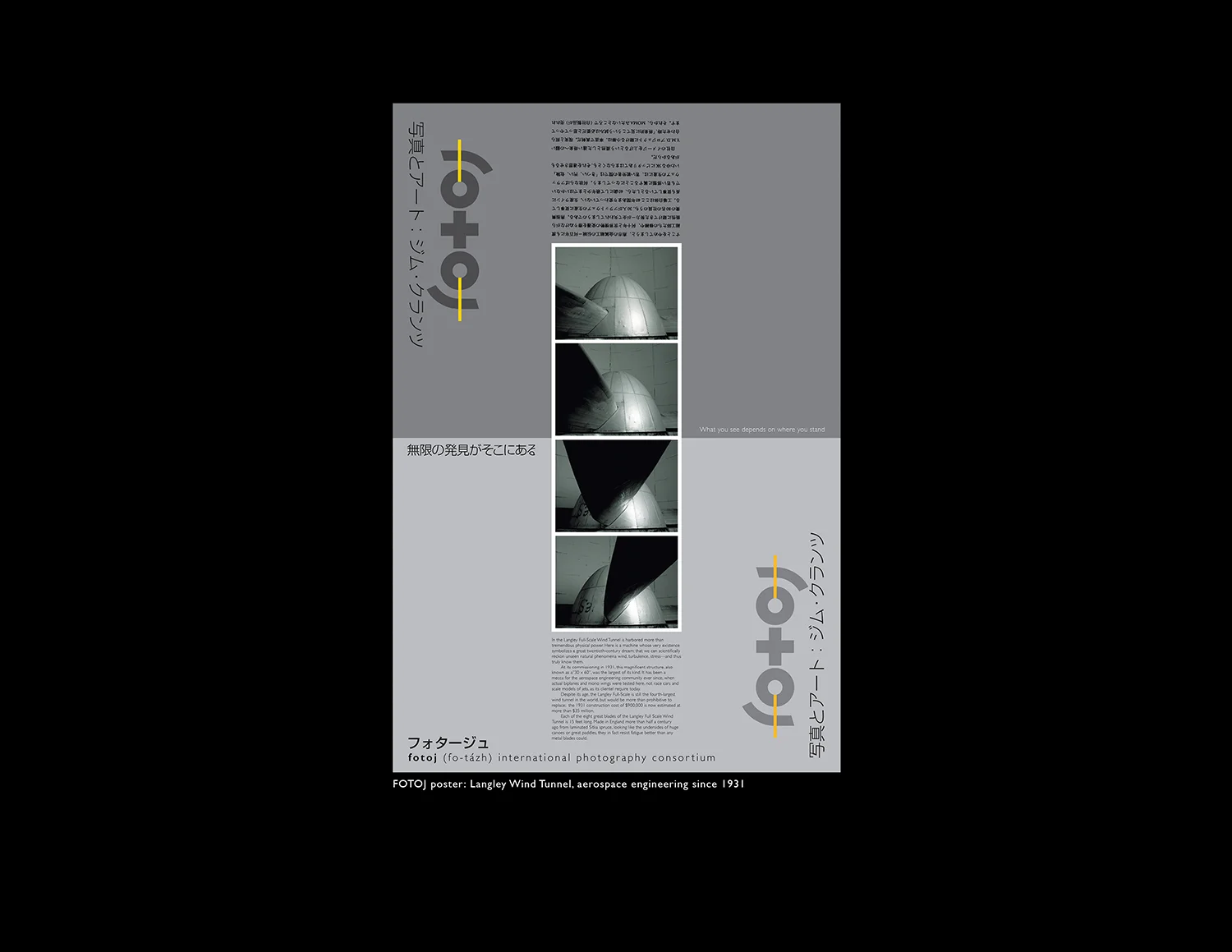 FOTOJ-Poster-w-Blk-F-DWEB100.jpg