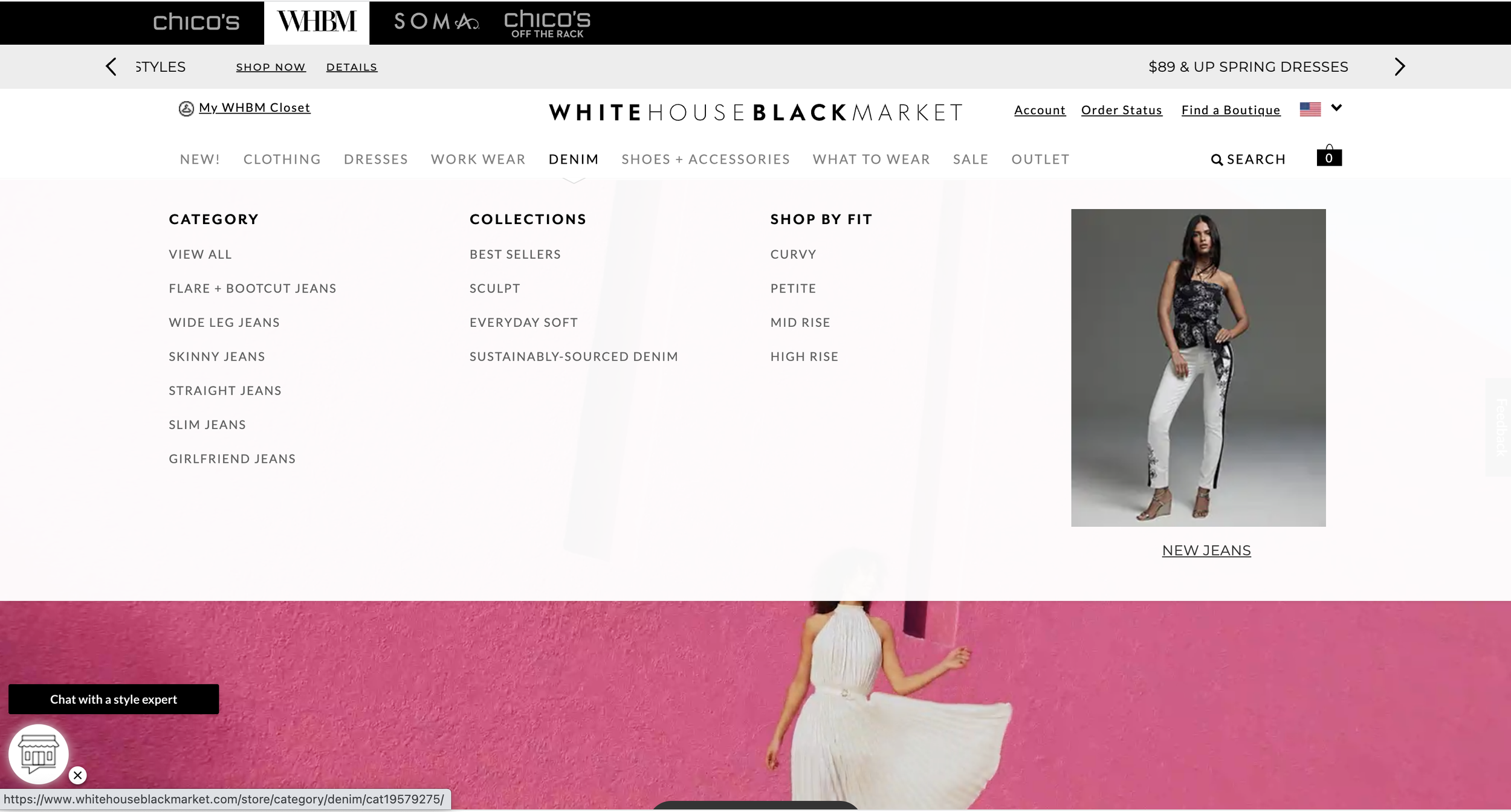 WHBM23_SPRING_ShelfHeaders002.png