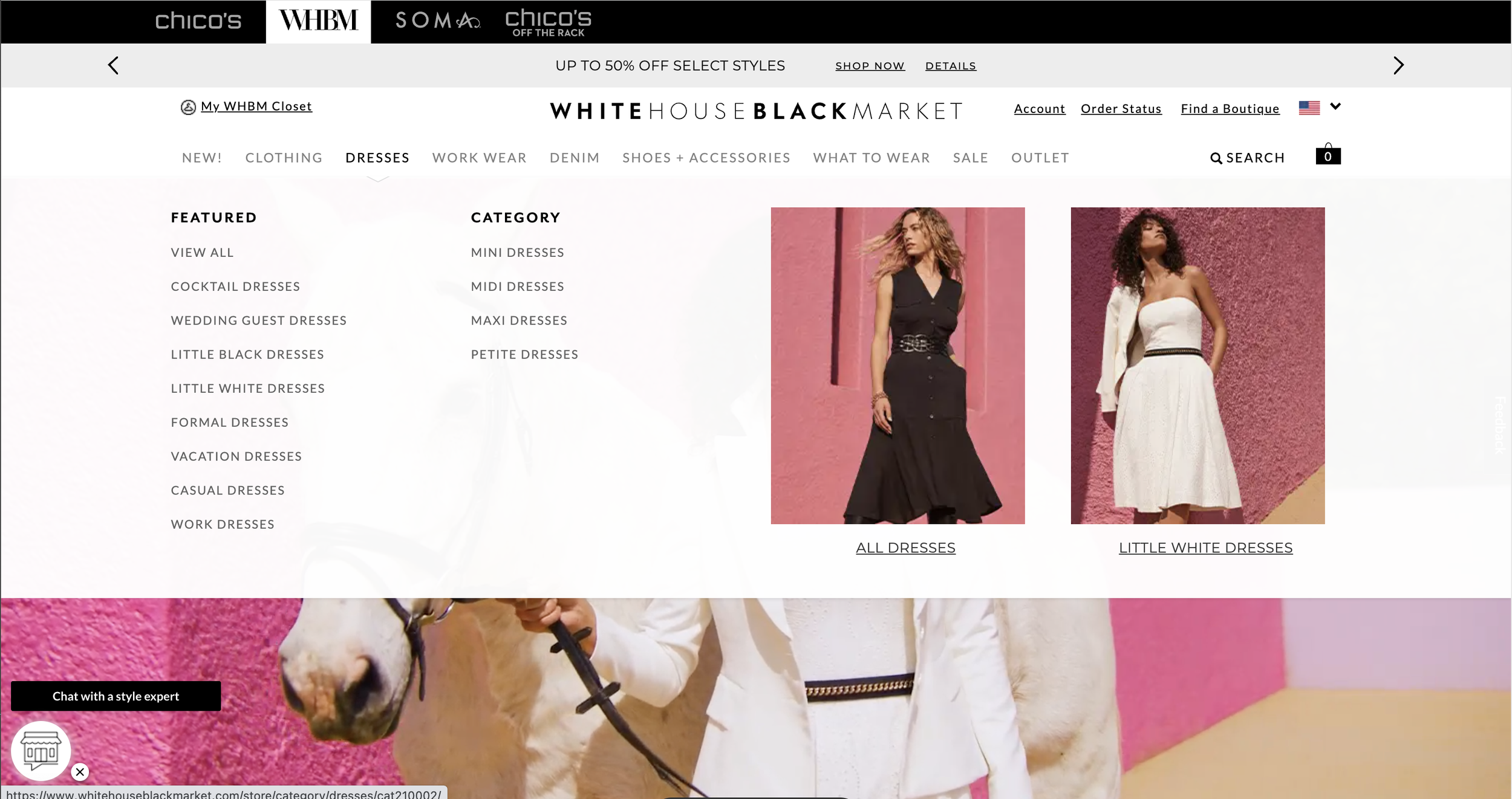 WHBM23_SPRING_ShelfHeaders001.png