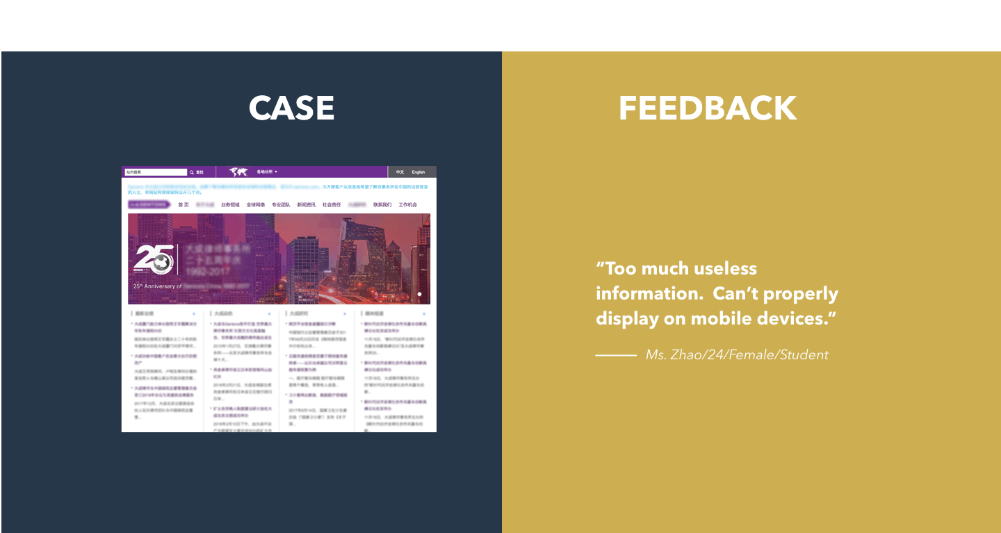 showcase_screen4 copy 2.png