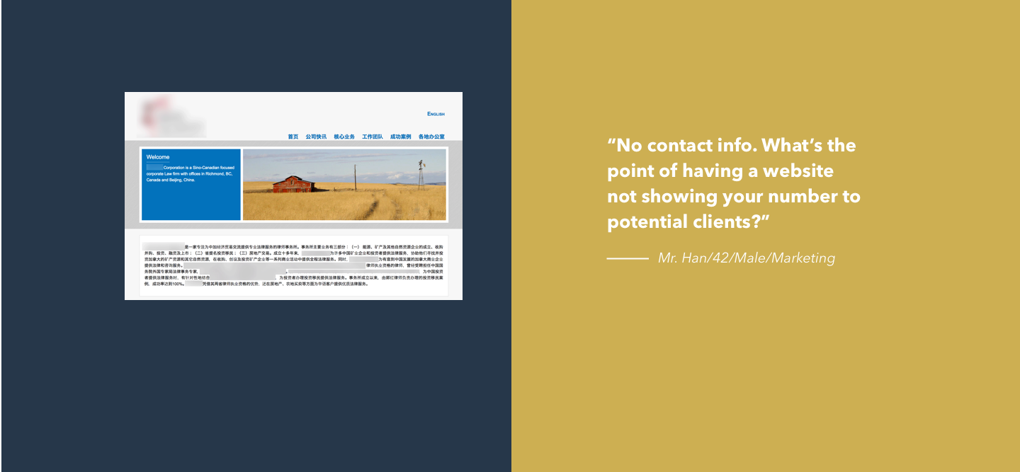 showcase_screen4 copy 3.png