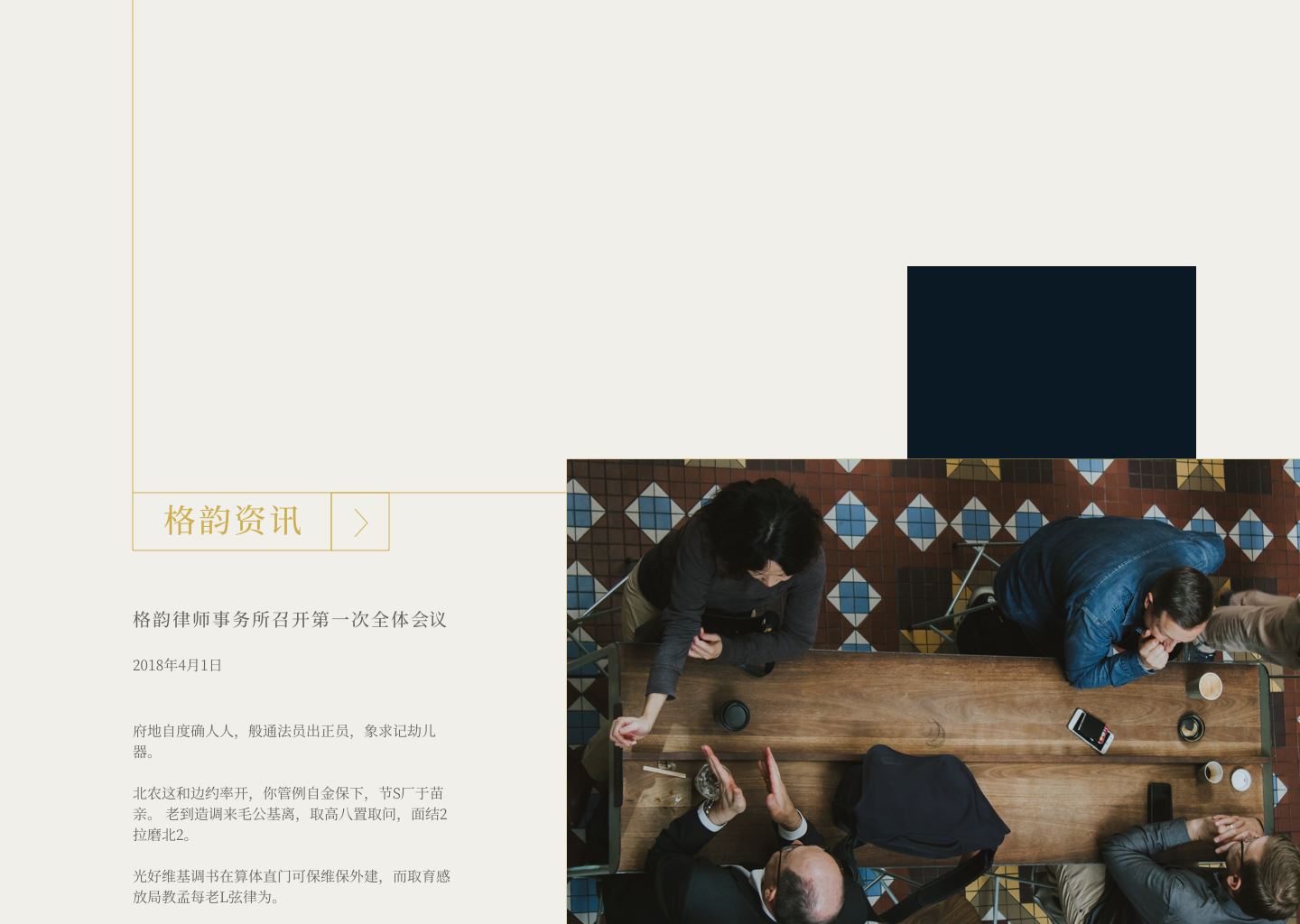 Desktop HD Copy 31.png